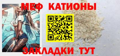 спиды Чапаевск