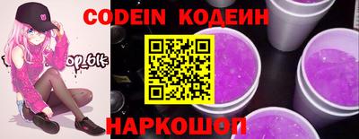 кокс Чебоксары