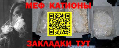 кокс Чебоксары