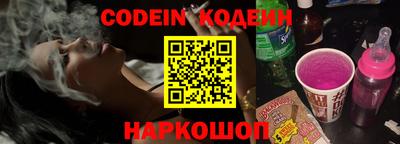 кокс Чебоксары