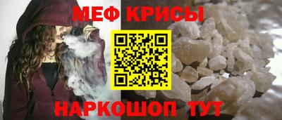 спиды Чапаевск