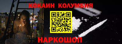 не бодяженный Чебаркуль