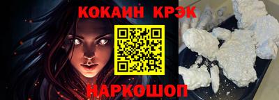 не бодяженный Чебаркуль
