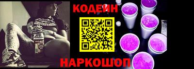 спиды Чапаевск