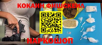 спиды Чапаевск