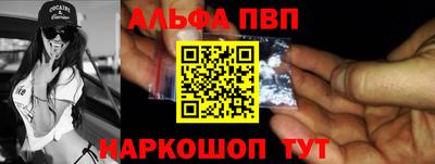 кокс Чебоксары