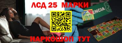 кокс Чебоксары