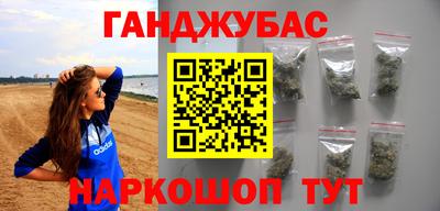 не бодяженный Чебаркуль