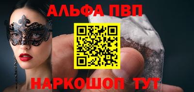 кокс Чебоксары