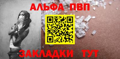 кокс Чебоксары