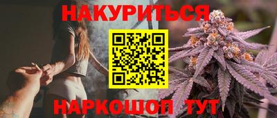 кокс Чебоксары