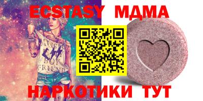 марихуана Шебекино