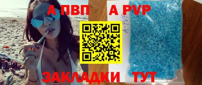 кокс Чебоксары