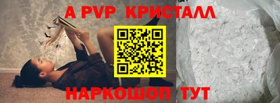 не бодяженный Чебаркуль