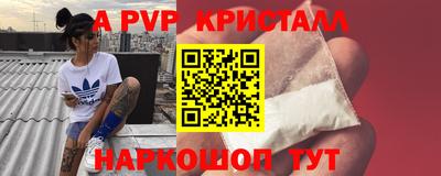 кокс Чебоксары