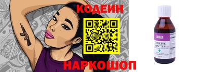 не бодяженный Чебаркуль