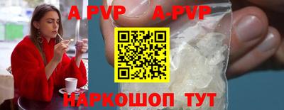 не бодяженный Чебаркуль