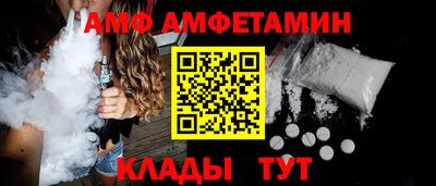 кокс Чебоксары