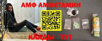 кокс Чебоксары