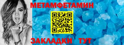 кокс Чебоксары