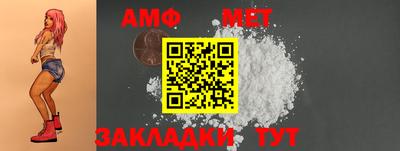 не бодяженный Чебаркуль