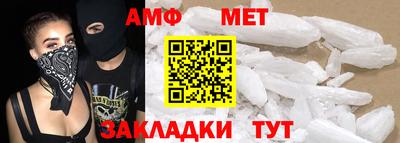 не бодяженный Чебаркуль