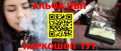 не бодяженный Чебаркуль