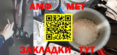 не бодяженный Чебаркуль