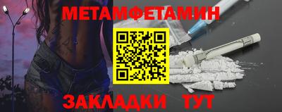 не бодяженный Чебаркуль