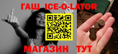 не бодяженный Чебаркуль
