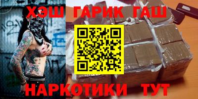 не бодяженный Чебаркуль